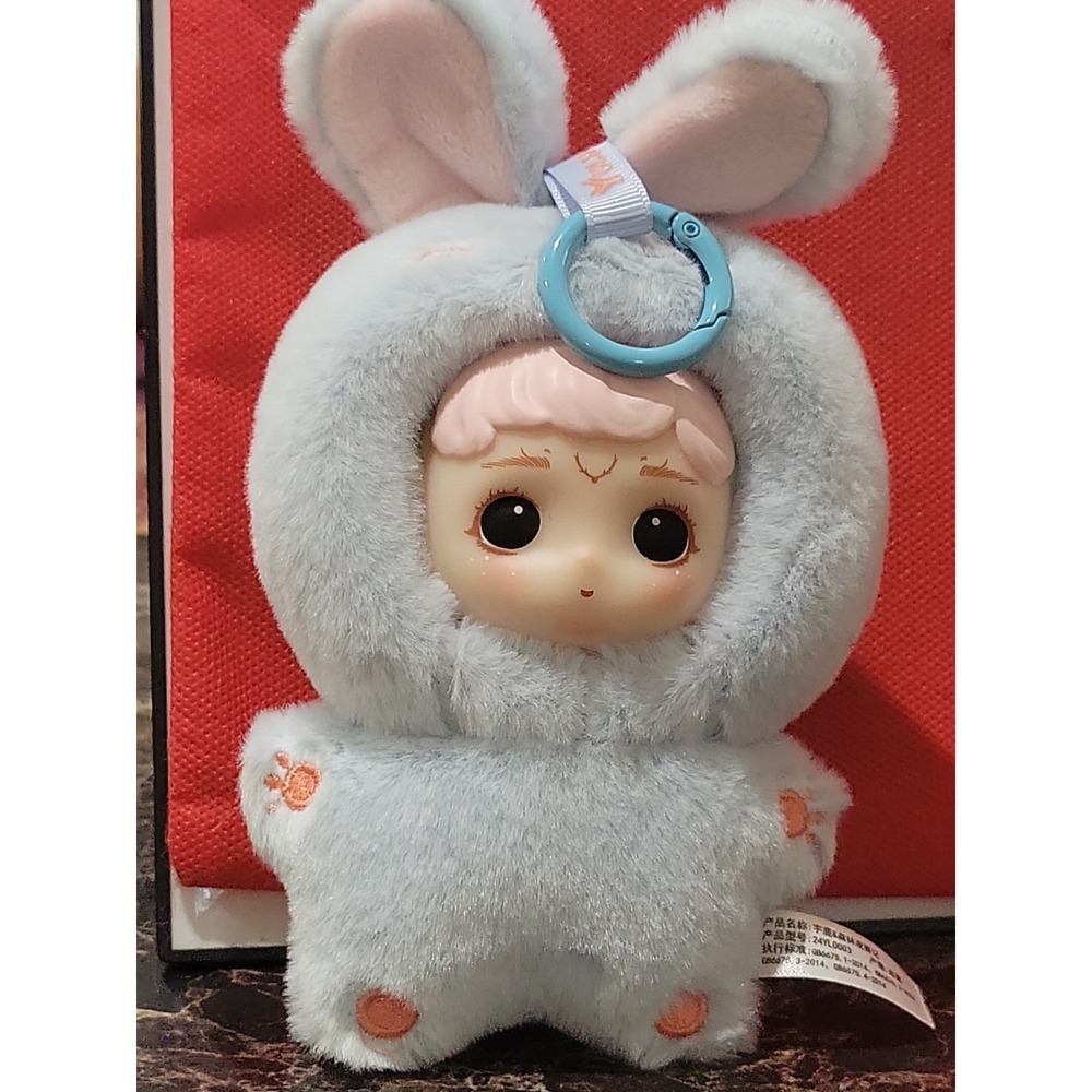 XIAOLU & Forest watch Plush Series Cloudy Rabbit Confirmed Character.